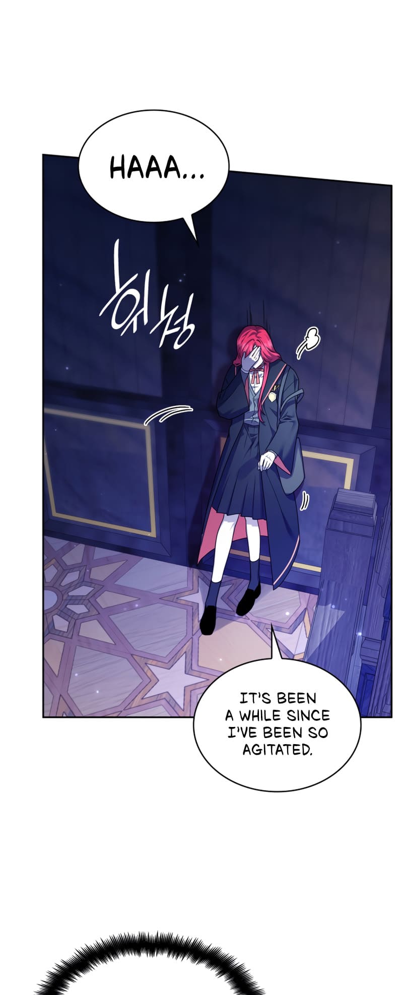 Infinite Mage, Chapter 23 image 71